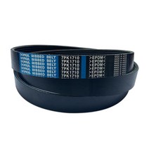 카박사/7PK1710/팬벨트/겉벨트/외벨트/리브드벨트V/봉고3/냉동탑차/동일벨트/DRB