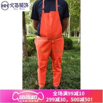 벌초앞치마 가드닝 예초기 앞치마 작업복 잔디 멜빵 보호 바지 먼지 바지 잡초 및 벌목, 16588a, 주황색