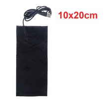 발열패드 usb 발열 패드 5V USB 따뜻한 페이스트 패드 탄소 섬유 난방 패드 바디, 01 10cm x 20cm
