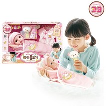 [코코] 아기돌보기, 상세 설명 참조