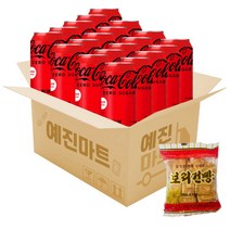 [예진마트] 코카콜라 제로 355 x 20개, 20캔, 355ml