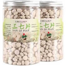MIRAI 운남 삼칠 캡슐 500/병 면역력 제고 혈관청소부 약 1200정 간편하게 어디서나 편하게 드시는 캡슐, 2병*(500g/병)