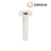 한화테크윈 SBP-300CM 알루미늄 PTZ 돔카메라 천장형 마운트