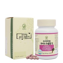 휴나인 프리미엄 루바브 추출물 추출 분말 치커리 뿌리 로즈힙, 1통, 30g