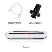 가정용 진공 포장기 실링기 음식 간편한 진공포장 씰링기 밀봉기, gray2pcs+UK220V