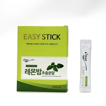 레몬밤 추출분말 스틱 100% 고농축 로즈마리산 허브 60g, 레몬밤추출분말스틱 60g 1개
