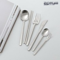 [삼미수저]스칸디나비안 노르딕 커트러리세트 6P