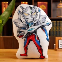 인형 베개 Tiga Selo Obnoa Galaxy Gedex 플러시 쿠션, 45cm 양면인쇄, 울트라 제로