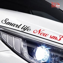 뉴SM3 흘림체 슬로건 로고 데칼 차량용스티커 SUV DIY, 블랙, 대형