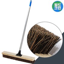 월드크린 코코넛 바닥솔 45센치 스텐봉 세트 야자 각솔 야자수 물 밀대 청소 브러쉬 솔, 코코넛 바닥솔 45센치 스크류 스텐봉 세트