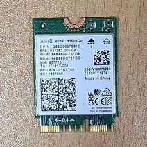 무선랜 intel 9560ngw Dual Core AC 1733M BT5.0