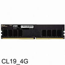 [모비딕컴퍼니] 컴퓨터메모리카드 램16기가 게임램 PC부품 DD4램 DDR4메모리, 잇★ ESSENCORE KLEVV DDR4 표준 메모리, [좋아요]
