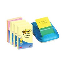 쇼핑몰 디스펜서 접착메모지리필4개 51X76 깜박증 고시생 문구 냉장고