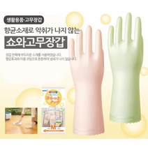 쇼와 주방용 악취방지 소프트 향균고무장갑 공유주방 라텍스, 그린 M