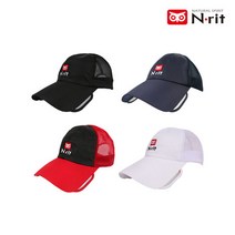 솔라캡 S102, 네이비