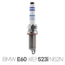 보쉬 E60 523i N52 더블 이리듐 점화플러그 FR7NII33X, 보쉬 E60 523i 더블이리듐 FR7NII33X