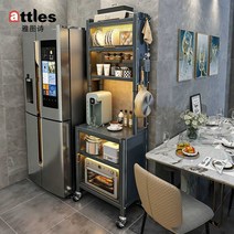 그릇 장식장 수납장 아일랜드 홈 카페 보조 테이블 다이, 화이트 5단 82+후크 8개