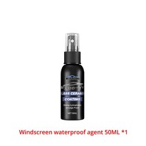 [1+1] 차량 스크래치 보수 페인트 자동차 바람막이 유리 발수 코팅 창문 30ml 50ml 방수 나노 소수성 김, 04 50ml