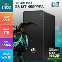 HP 280 Pro G8 455P9PA 11세대 i5-11500 GTX1660S 윈10 고사양 게이밍 PC, 32G/1TB/GTX1660S/윈도우10홈