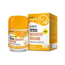 내츄럴플러스 맛있는 멀티비타민 앤 미네랄