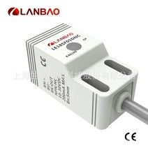 Lanbao LANBAO 센서 근접 스위치 LE18SF05DNO 대량 우대 사 직접