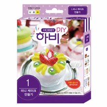 클레이 미니케이크 만들기, 해당 상품 선택하기