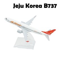 1400 스케일 금속 비행기 복제 한국 제주 서울 항공 항공기 모형 다이캐스트 미니어처 남아용 선물 장난감, 8.Jeju Korea B737