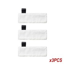 스팀 걸레 천 Karcher Easyfix SC1 SC2 SC3 SC4 SC5 교체용 마이크로 화이버 클리닝 패드 커버 청소기 액세서리, [03] 3PCS
