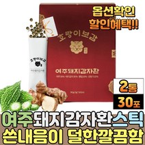뽕잎 모링가 여주 돼지감자환 스틱 간편 휴대 저온건조 공정 여주돼지감자, 2개, 돼지감자환 30포