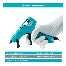 글루건 무선 충전식 저온 미니 전문가용 BAKON-산업용 핫멜트 글루 건 전기 용융 접착제 스트립, 01 BK 801