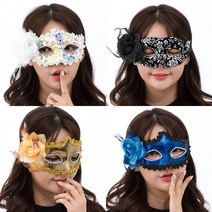 (아이마스크가면)파티가면 할로윈 축제, 레이스레드