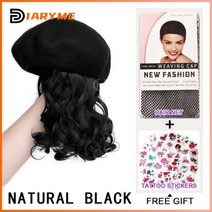 베레모 캡 가발 모자 가발 합성 짧은 곱슬 웨이브 헤어 모자 익스텐션 블랙 브라운 캡, FREE, 주황색