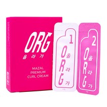 올라가 비건인증 속눈썹 펌제 크림 1제 0.7g + 2제 0.7g 10개입, 1개