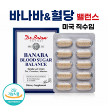 바나바 블러드 슈가 밸런스 30정 식약처 인증 바나바잎 추출물 코로솔산 아연 식후 혈당 상승 억제 관리 조절 영양제 Banaba Blood Sugar Balance, 1개, 블러드슈가밸런스 30정