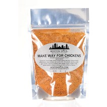 보스턴 스파이스 닭을 길 만들기 수제 고급 조미료 블렌드 가금류 치킨 오리 칠면조 메추라기 훈제 문지름 날개 다리 가슴 자 그릴 구이 바베큐 구워 문지름 향신료 약 1 컵