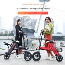 접이식 전동자전거 전기자전거 배달 렌탈 키트 폴딩 초경량 전기 자전거 미니 소형 배터리 남성 및 여성용 더블 리튬 휴대용 스케이트보드 전기차, Black+SINGLE SEAT+48V15A TRVEL