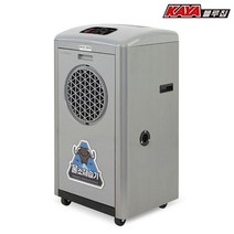 공업용 산업용 대형 제습기 창고 공장 55평 결로방지 70L, KY-6538U -자연배수형