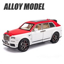 롤스로이스 다이캐스트 모형 미니카 1:24 롤스로이스 컬리넌 마소리 SUV 합금 모델 자동차 장난감 다이캐, 04 Red White