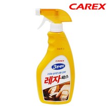카렉스 3분세차 레자왁스 / 코팅 세정 관리 세차_230130EA, 쿠팡 본상품선택