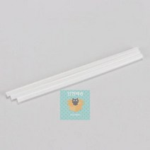 글루건DBO60용 글루건심 핫멜트스틱 소 500g 7.3x200mm