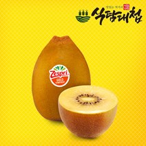 식탐대첩 제주 제스프리 골드키위 14과 대과, 단품