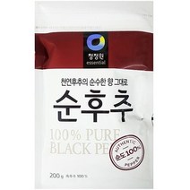[소하루] 흑후추 가루 대상 200g 후추 식당 후추분 업소 식재료, 상세페이지 참조