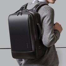 나빌레라몰 뒤셀도르프 BA25S 유니크 디자인 USB 충전 백팩 [201118 Upgrade your level of prestige. The only value the world]