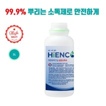 가정용 친환경 안심 살균수 뿌리는소독약 방역소독제 전해 살균수 하이엔코 1L qr+6290eA, 쿠팡op 베이직, 쿠팡op 본상품선택