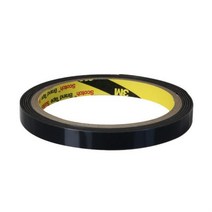 3M 4949 VHB 검정 양면테이프 20mm X 1.5미터
