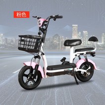 가성비전기자전거 배터리 자동차 국가 표준 전기 자전거 48V 소형 성인 학생 남녀 장거리 달리기 왕, [02] 블랙 빠른, [09] 8Ah 소용량 배터리 20km