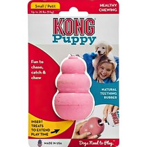 새끼강아지 고무 장난감 소형 KP3 랜덤 혼자놀기 간식장난감 펫토이 도그, 1개