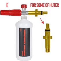 가정용 에어 컴프레셔 고압 분사기 세차 폼 건 스노우 랜스 노즐 압력 와셔 Karcher Huter Hammer Makita Bosch AR Nilfisk Daewoo, Huter의 일부