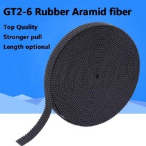 타이밍 벨트 풀리 타임 5m/10m/20m/50 메터/몫/10mm 오픈 타이밍 벨트 GT2 벨트 고무 아라미드 섬유 절단, 1미터_GT2-9mm
