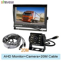 화물차후방카메라 후방카메라설치비용 무선후방카메라 녹화 분할 자동차 후면보기 모니터 방수 버스 트럭 키트 용 백업 카메라 반전, 모니터 카메라 20m